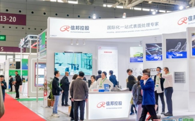 2026大湾区汽车内饰与外饰展展位预订指南