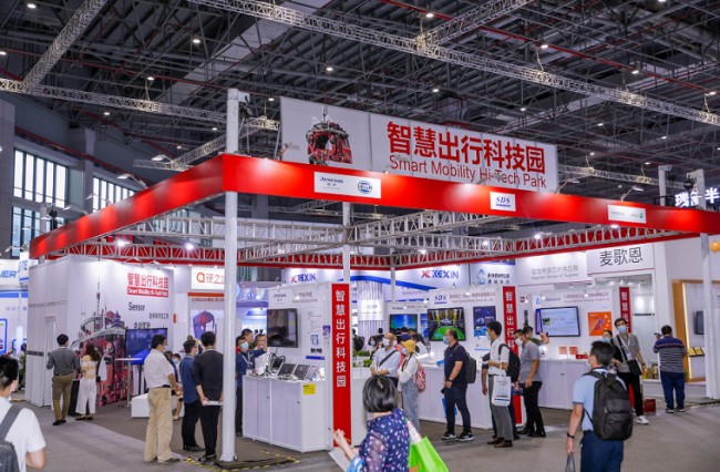 2026慕尼黑上海电子展览会参观全攻略