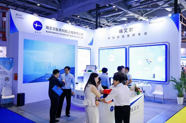 2026上海泵管阀展门票怎么申请