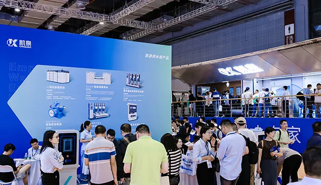 2026年上海泵阀展(FLOWTECH CHINA)门票怎么购买？