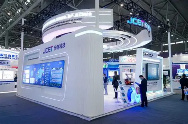 2025北京半导体展参观全攻略