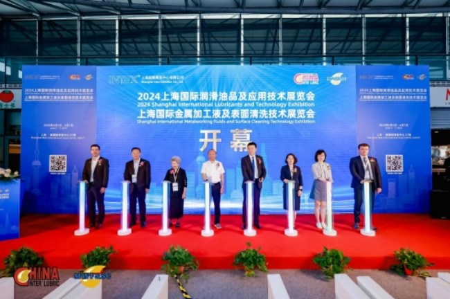 2026上海国际润滑油品展览会展位预订指南