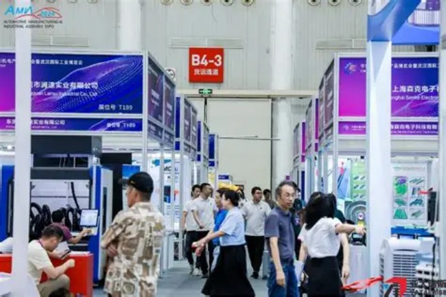 2026武汉智能工业展展品与采购攻略