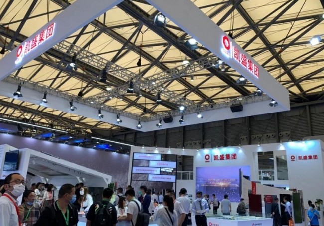 2026上海太阳能光伏展展位预订指南