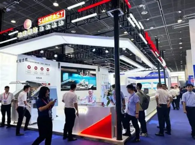 2026无锡半导体设备年会参观全攻略
