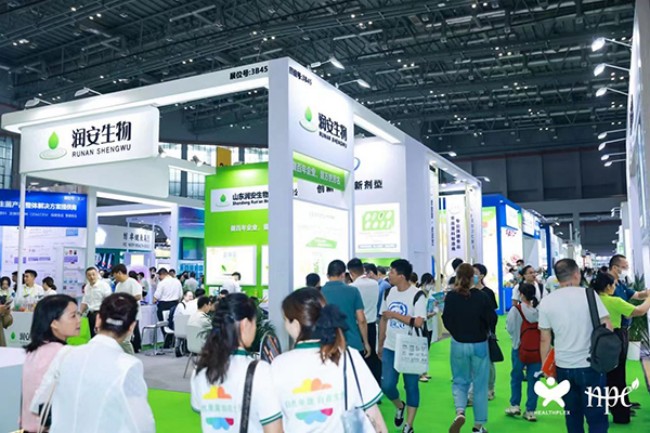 2026上海食品配料展观众参观指南