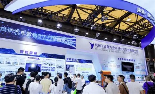 2026武汉国际智能工业及自动化展览会参观全攻略
