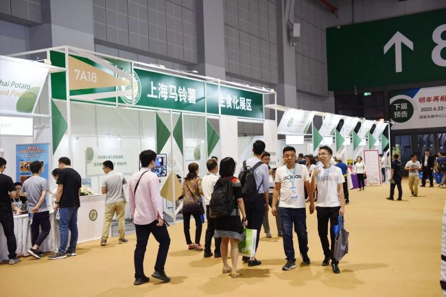 2026上海淀粉展观众参观指南