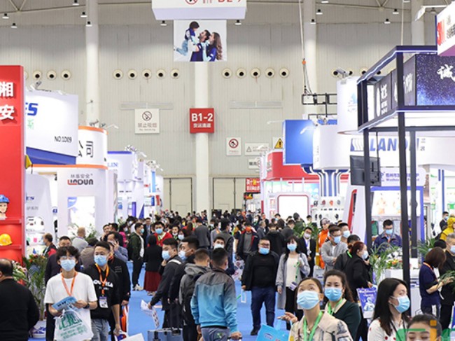 2026上海半导体展观众参观指南