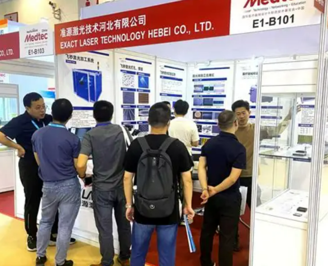 2026上海MEDTEC展展品与采购攻略