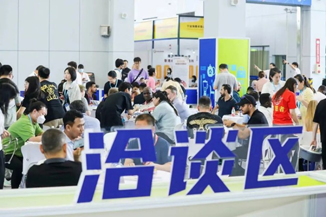 2026宁波跨境电商展采购攻略