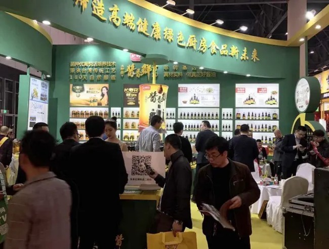 2026上海食品配料展参观全攻略