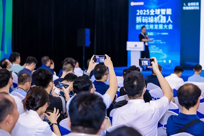2026年中国(广州)国际物流装备与技术展览会门票预约指南