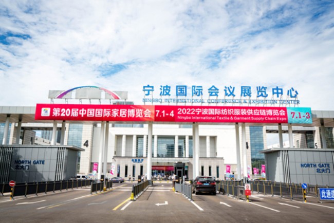 2026宁波国际纺织服装供应链博览会门票获取与参观全攻略