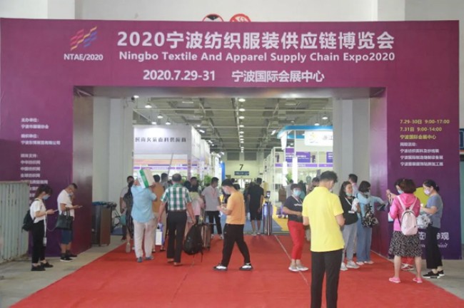 2026宁波国际纺织服装供应链博览会参展展商名单一览