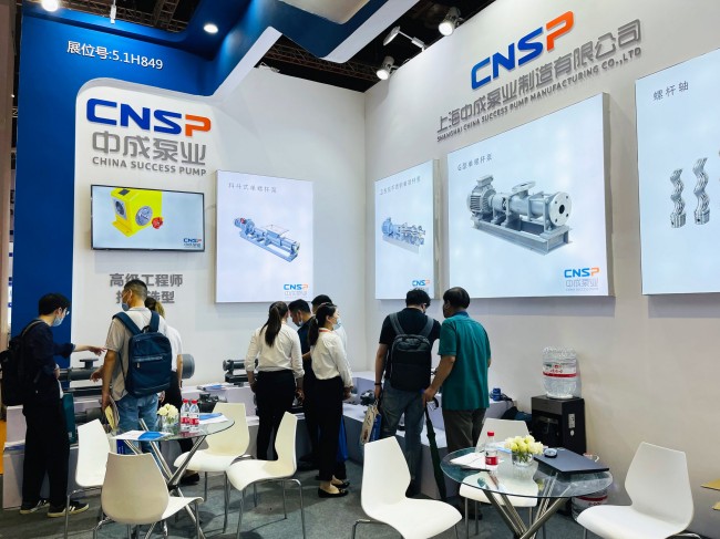2026上海国际泵管阀展览会同期活动全预告