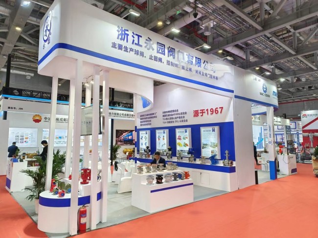 2026上海国际泵管阀展览会参展展商名单一览