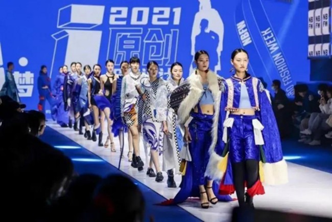 2026宁波国际纺织服装供应链博览会参观指南