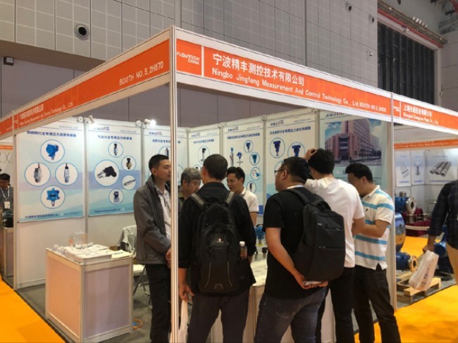 2026上海国际泵管阀展览会参观指南