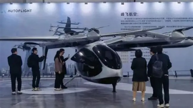 2026上海低空经济展门票获取与参观全攻略