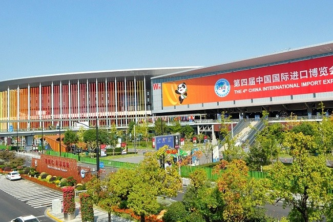 2026第九届中国国际进口博览会门票怎么领取