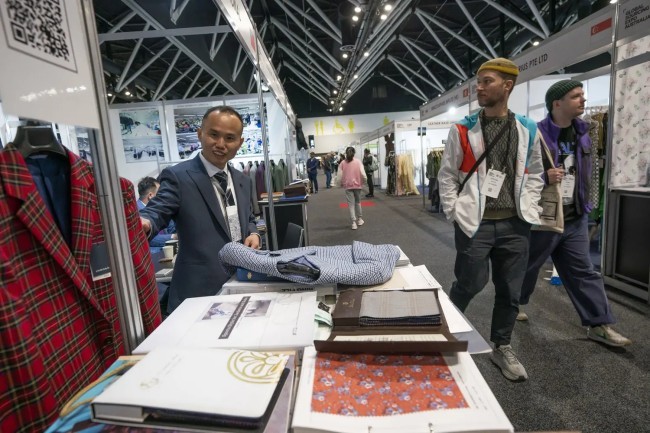 2026澳大利亚中国纺织服装服饰展观展攻略