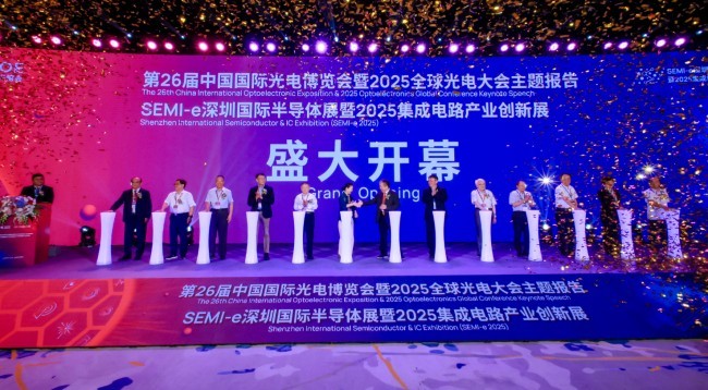 2026中国国际光电博览会参展展商名单一览