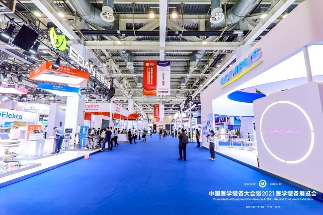 2026苏州医疗器械创新与服务展览会门票预约指南