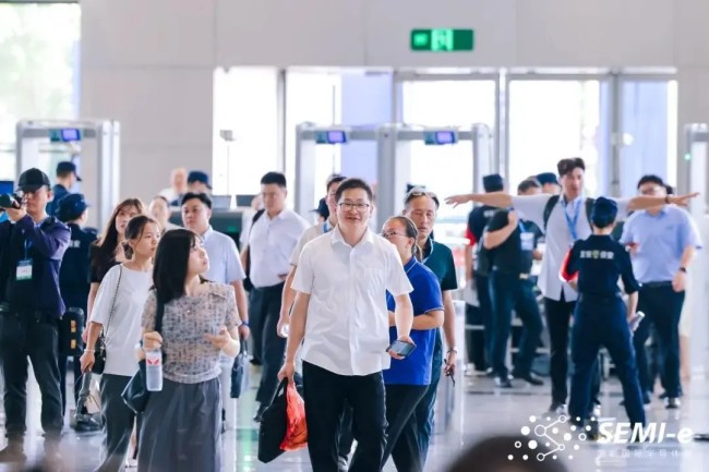 2026深圳国际集成电路创新博览会门票预约指南