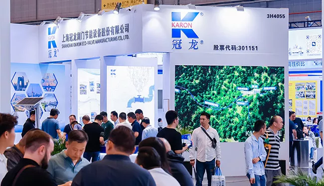 2026年上海泵阀展门票免费预订