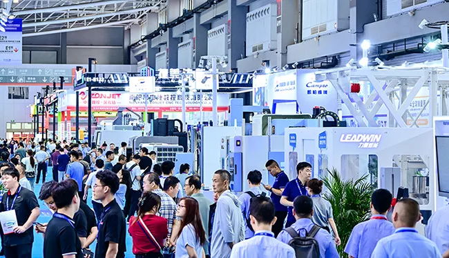 2026青岛国际机床展览会展位预订指南