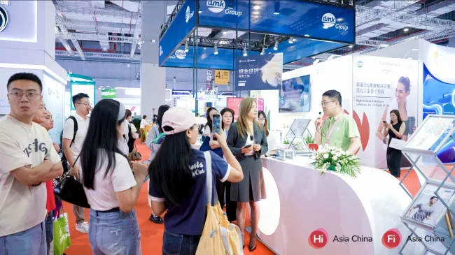 2026上海食品配料展Hi & Fi Asia-China观展全攻略
