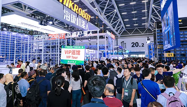 2026广州数智装备展（SEAI）门票获取与参观全攻略