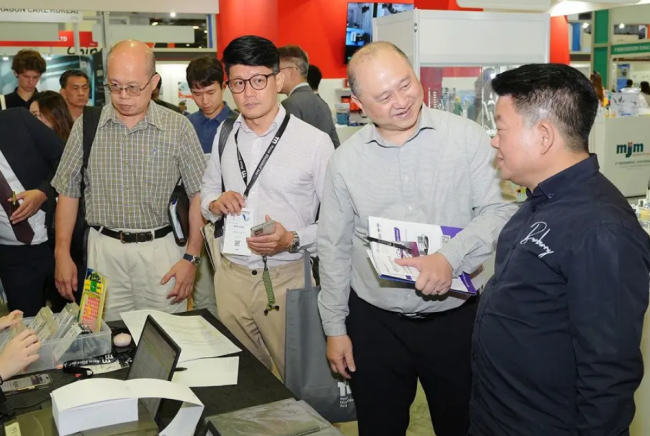 2026新加坡医疗用品展门票怎么领取