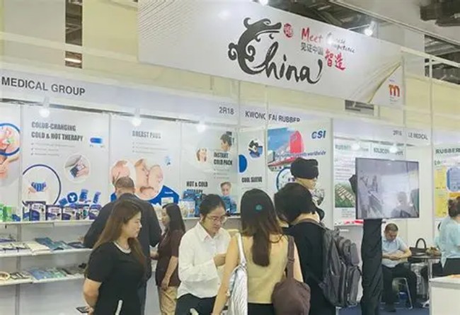 2026新加坡医疗用品展观展攻略