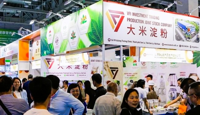 2026上海淀粉展会门票怎么领取