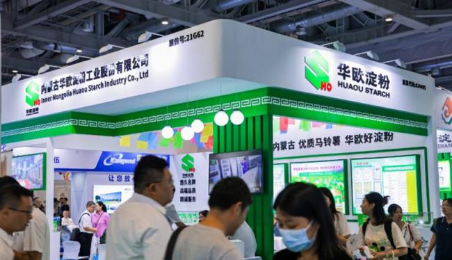 2026上海淀粉展观展攻略