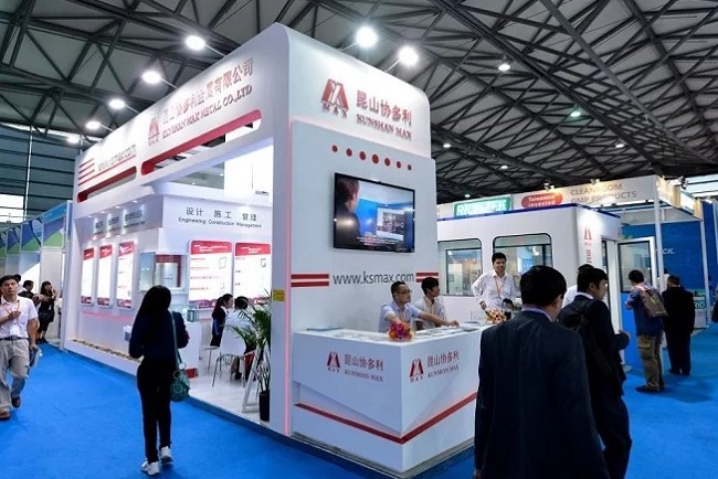 2026上海世界制药原料中国展门票预约指南