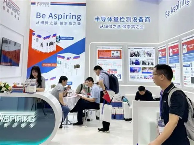 2026湾区半导体产业生态博览会门票预约指南