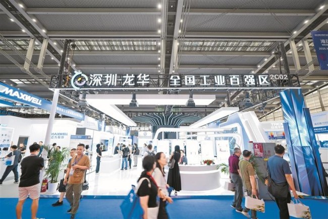 2026湾区半导体产业生态博览会展位预订指南