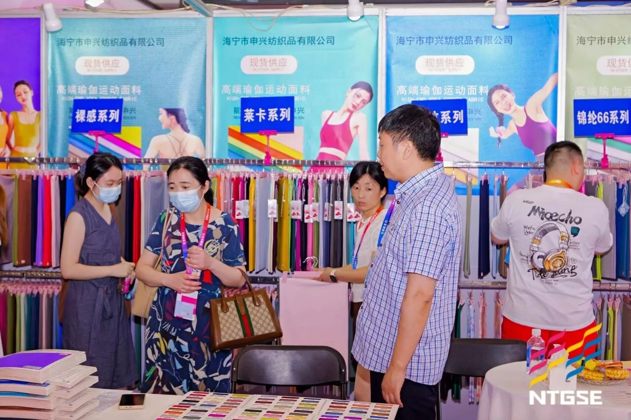 2026年宁波服装供应链门票预约指南