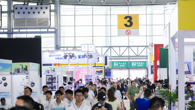 2026台州汽配展门票获取与参观全攻略