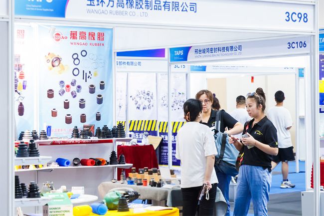 2026台州汽配展展位预订指南 