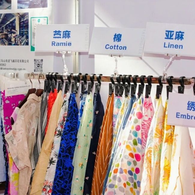 2026宁波服装供应链展最全观展指南