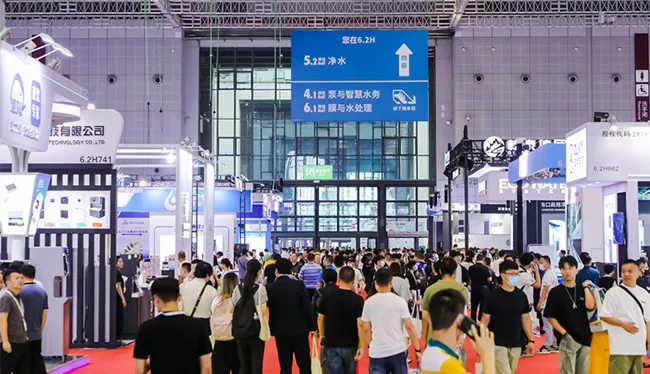 2026上海环保展最全观展指南（免费门票+交通+展品+注意事项） 