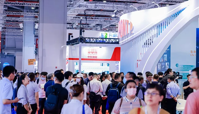 2026上海环保展（WieTec）免费门票登记