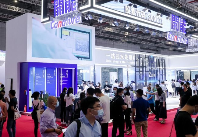 2026上海世环会观展攻略