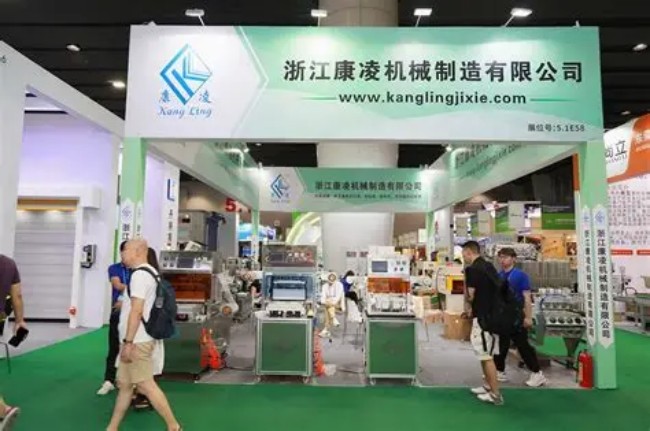 2026广州国际精酿啤酒及设备展展位预订指南