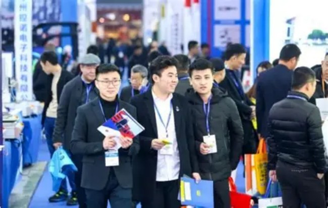 2026台州国际汽车零配件及服务用品展览会门票预约指南