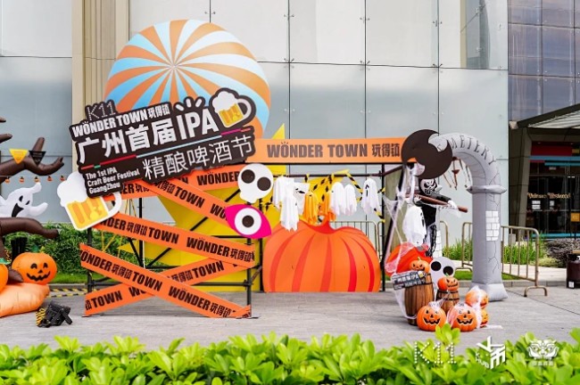 2026广州国际精酿啤酒及设备展参展展商名单一览